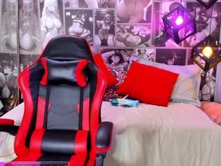 lil-cey webcam model stream image