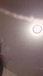 Ogliltias webcam cam4 model stream image