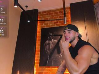 Scott Fish webcam model stream image