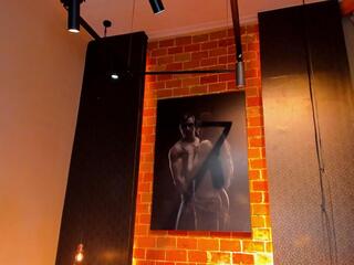 Scott Fish webcam model stream image