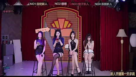 SMN-0002 webcam stripchat model stream image