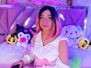 akane-hikari webcam model stream image