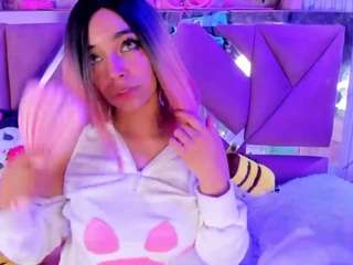 akane-hikari webcam model stream image