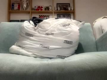 specialll27 webcam model stream image