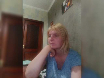 FlameHost webcam model stream image
