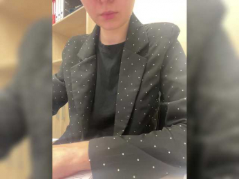 LanaDL18 webcam model stream image