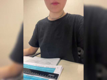 LanaDL18 webcam model stream image