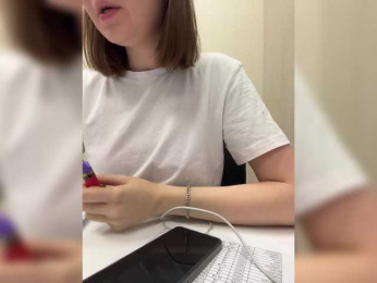 LanaDL18 webcam model stream image