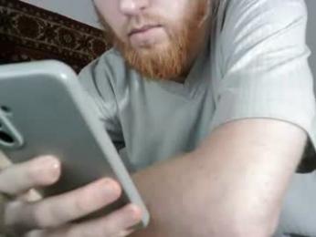 fillipsondon webcam model stream image
