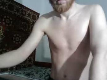 fillipsondon webcam model stream image