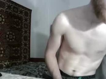 fillipsondon webcam model stream image