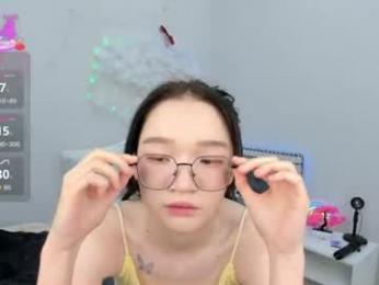 syuri_sun webcam model stream image