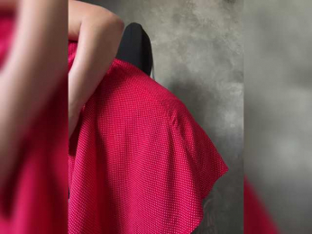 BetaVulgaris webcam model stream image