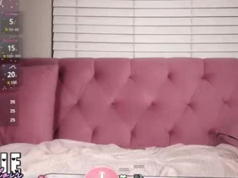 kylieboudoir webcam model stream image