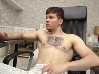 pedrosean webcam model stream image