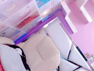 ariia-janee webcam model stream image