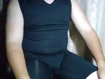 hinauta webcam model stream image