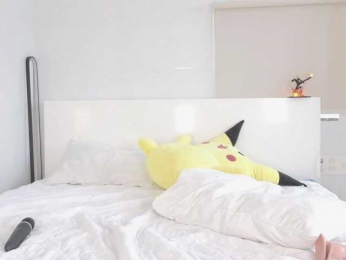 Akinastar webcam model stream image