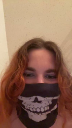 Aewen webcam model stream image