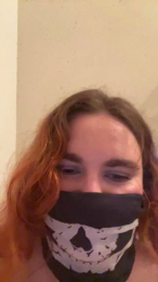 Aewen webcam model stream image