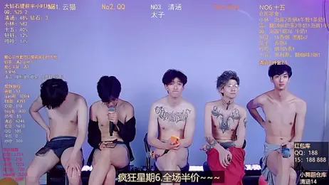 TNT-857 webcam stripchat model stream image