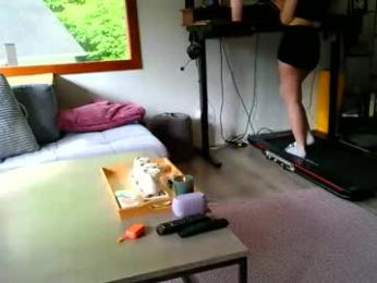 emyxxl webcam chaturbate model stream image