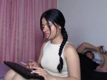 wildseductor1 webcam model stream image