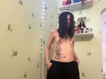 SIMONA-CHARON webcam model stream image