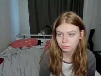 eumomino webcam model stream image