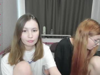 eumomino webcam model stream image