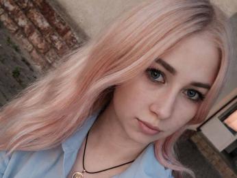 IsabelManha webcam preview