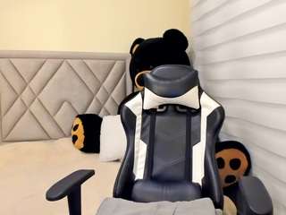 salomebrunette webcam model stream image