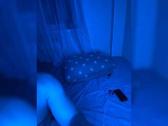 SerAli webcam model stream image