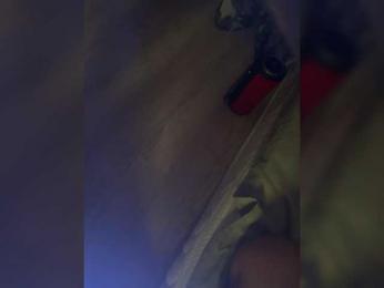 SerAli webcam model stream image