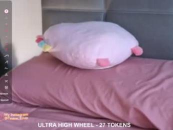tease_me__ webcam model stream image