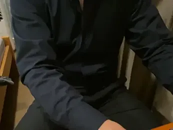 17Komodo webcam model stream image