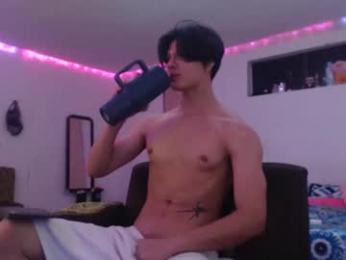 with_ken webcam model stream image