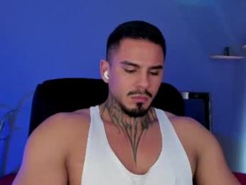 setth_king webcam model stream image