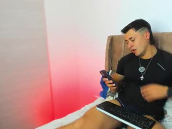 dilan_coy webcam chaturbate model stream image