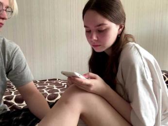 sweetNbig webcam bongacams model stream image