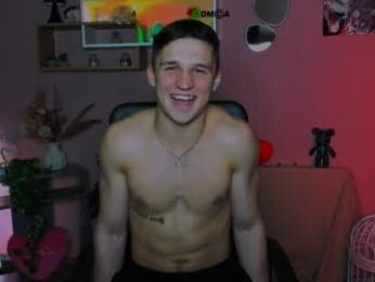 emmanuel_shine webcam chaturbate model stream image