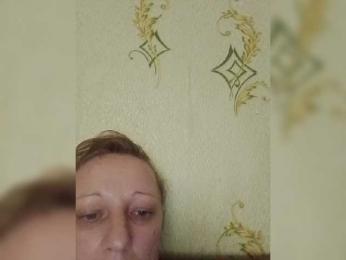 inetname webcam model stream image