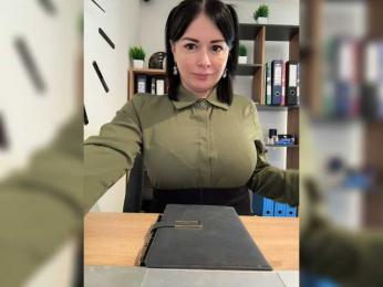 ANN_FOX webcam model stream image