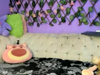 amydelahoz_8 webcam model stream image