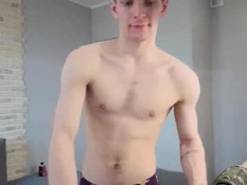 adamharriss webcam model stream image