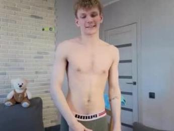 adamharriss webcam model stream image