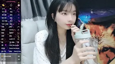 Nery_Asian webcam model stream image
