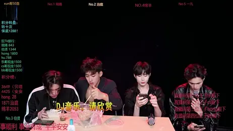 EXO-cbz webcam stripchat model stream image