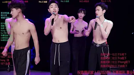 EXO-cbz webcam stripchat model stream image