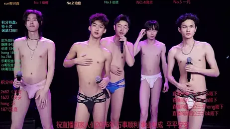 EXO-cbz webcam stripchat model stream image